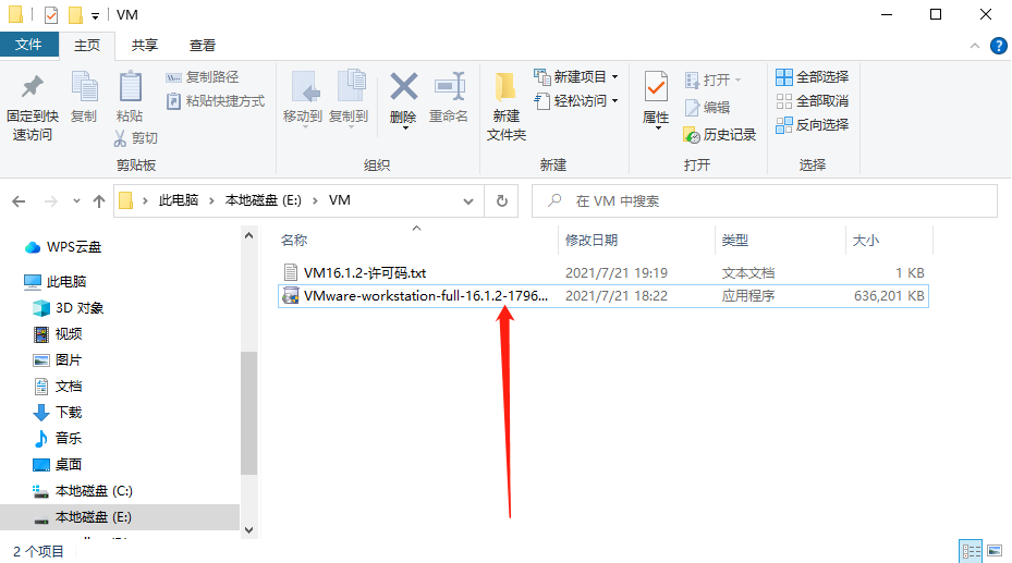 微信截图_20221116094203.png