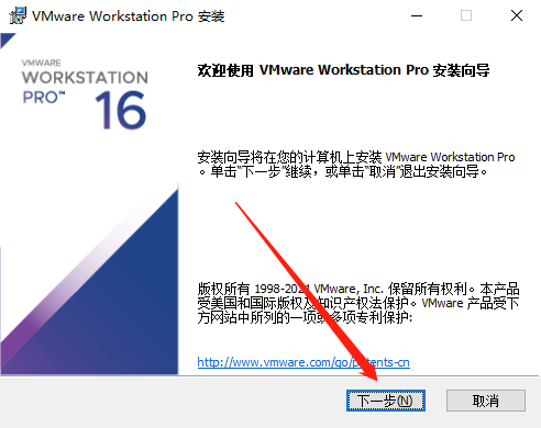 微信截图_20221116094511.png