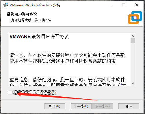 微信截图_20221116094548.png