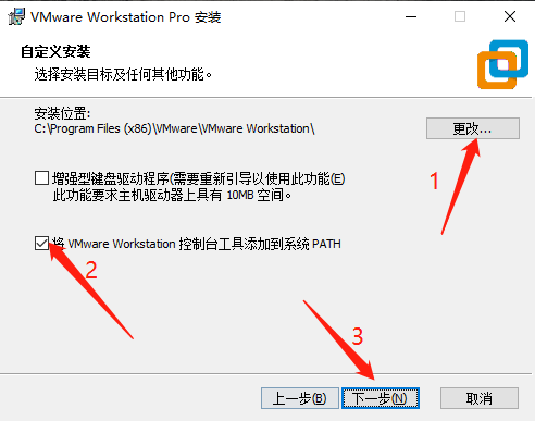 微信截图_20221116094919.png