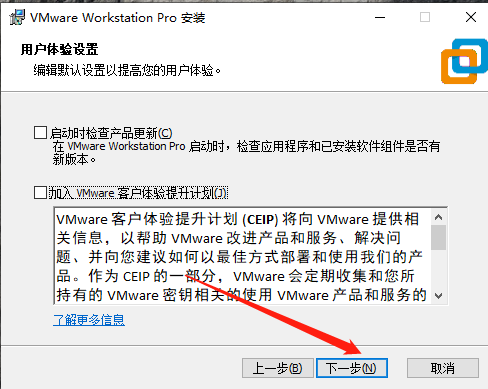 微信截图_20221116095053.png