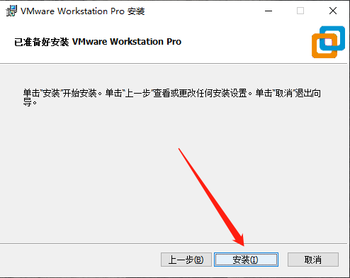 微信截图_20221116095140.png