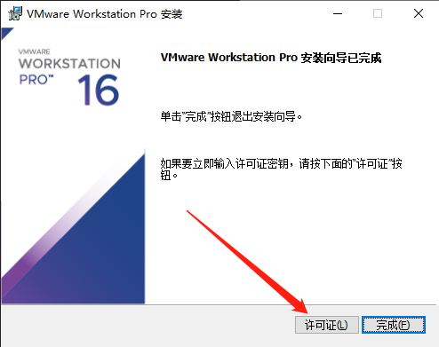 微信截图_20221116095332.png