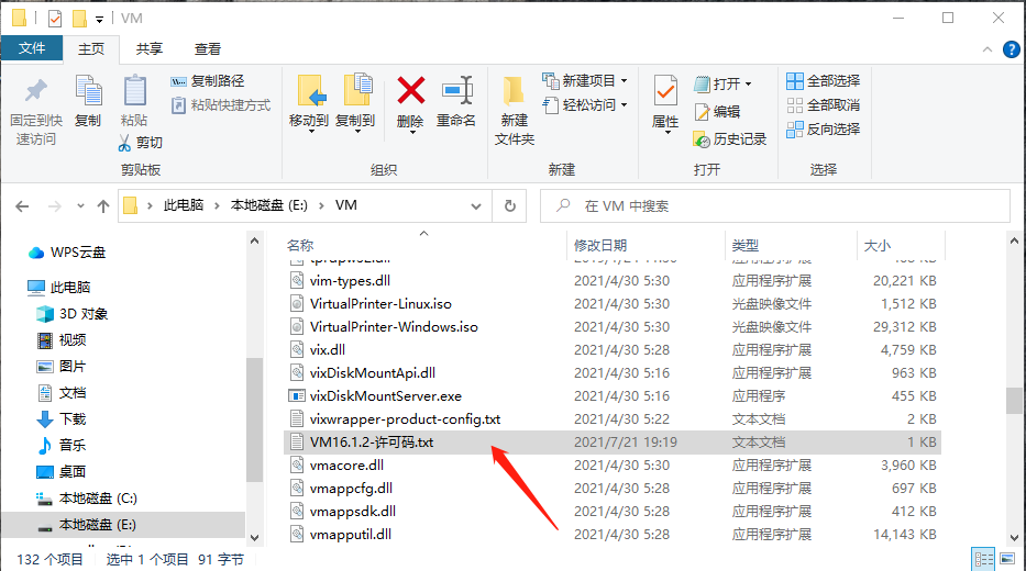 微信截图_20221116095443.png
