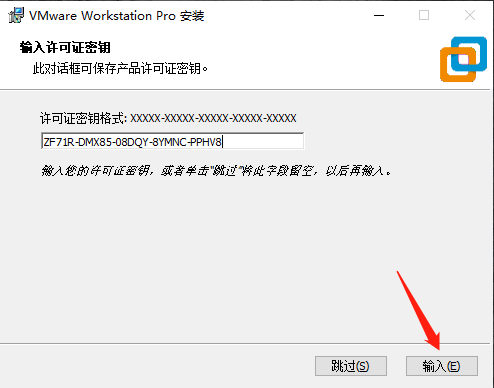 微信截图_20221116095514.png