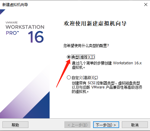 微信截图_20221116101050.png