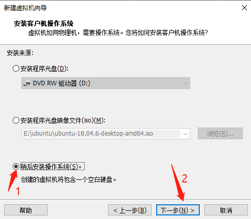 微信截图_20221116101148.png