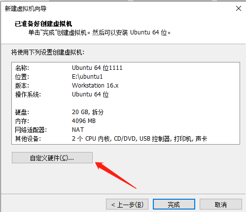 微信截图_20221116101505.png