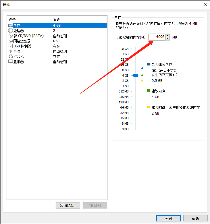 微信截图_20221116101622.png