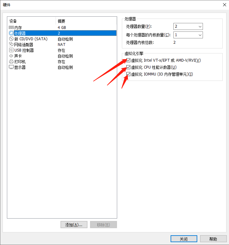 微信截图_20221116101703.png