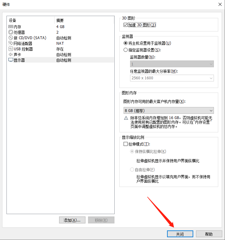 微信截图_20221116101826.png