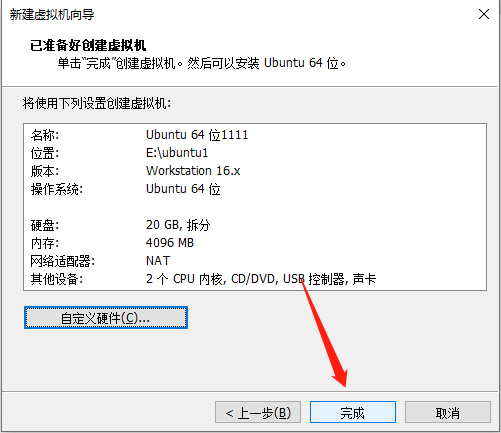 微信截图_20221116101850.png