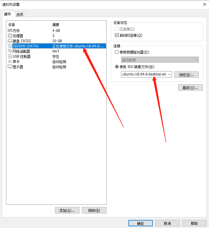 微信截图_20221116102714.png