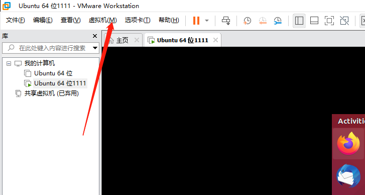 微信截图_20221116105949.png