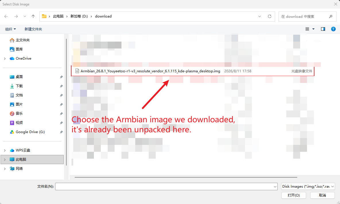 Import image