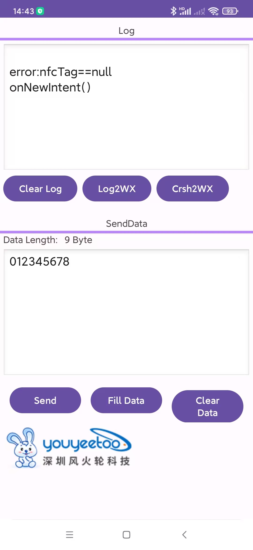 en-mb-app-nfc.jpg