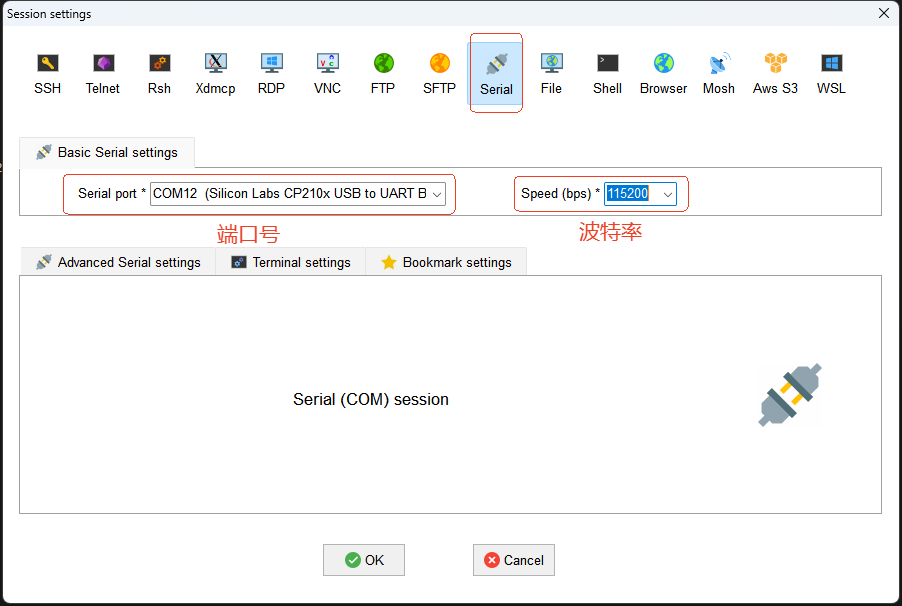 MobaXterm serial session