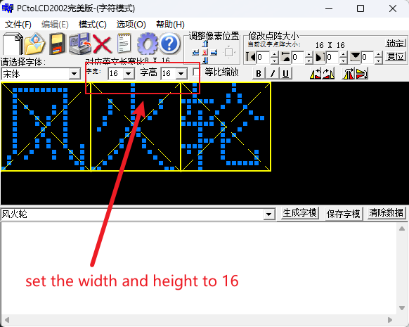 Font Settings