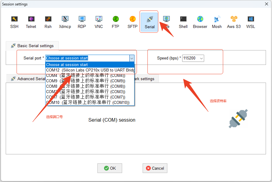 MobaXterm serial setup